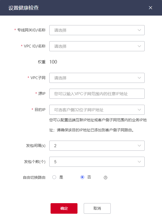 图片34.png