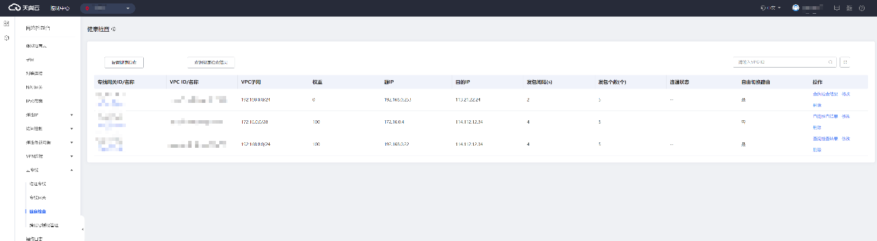 图片35.png