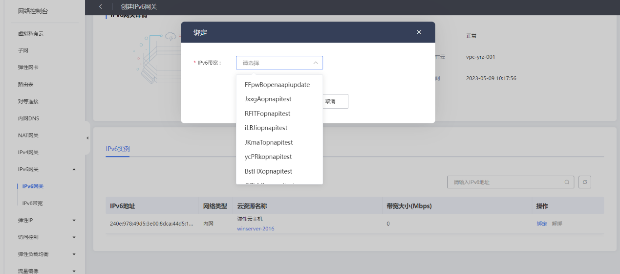 图片37.png