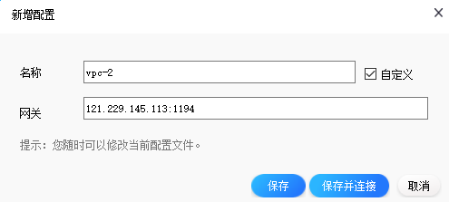 图片68.png