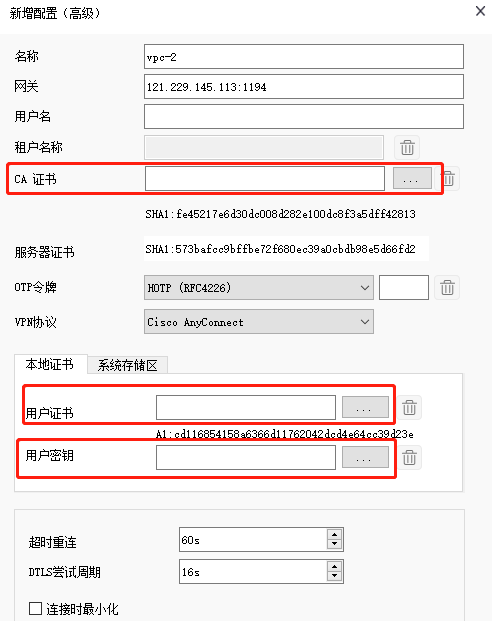 图片70.png