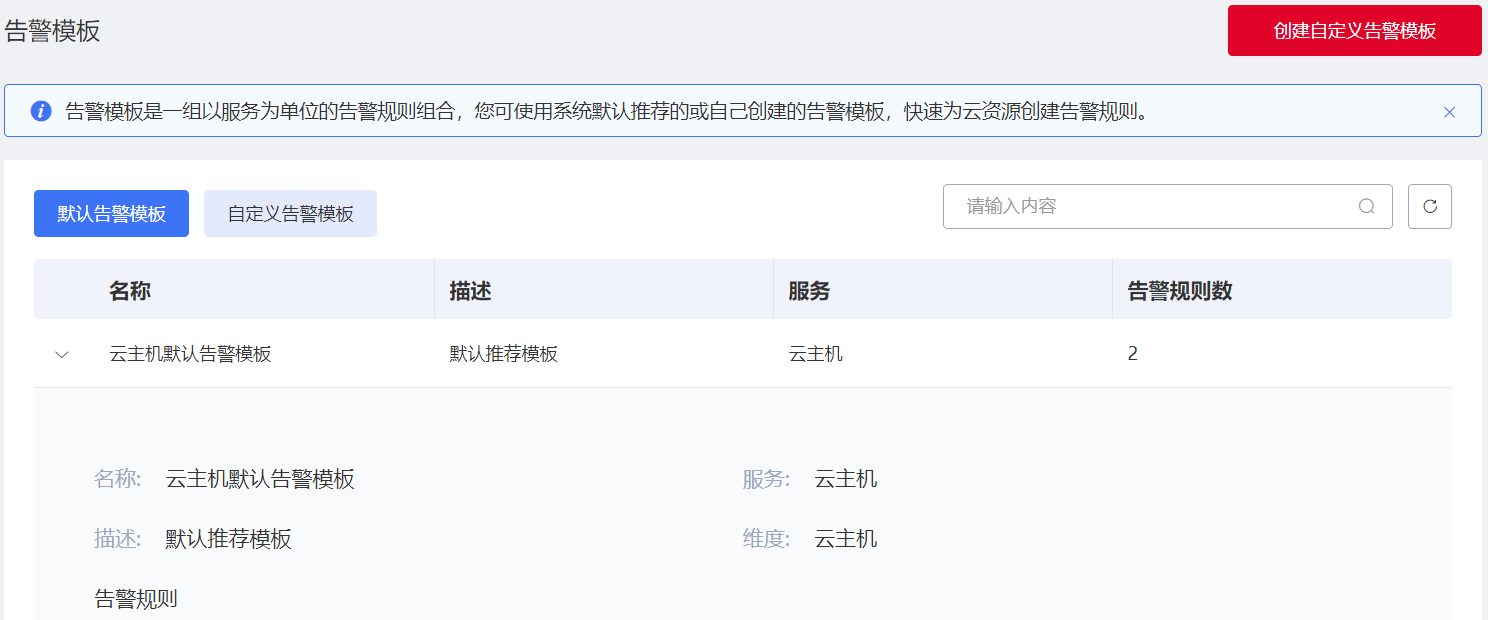 图片59.png
