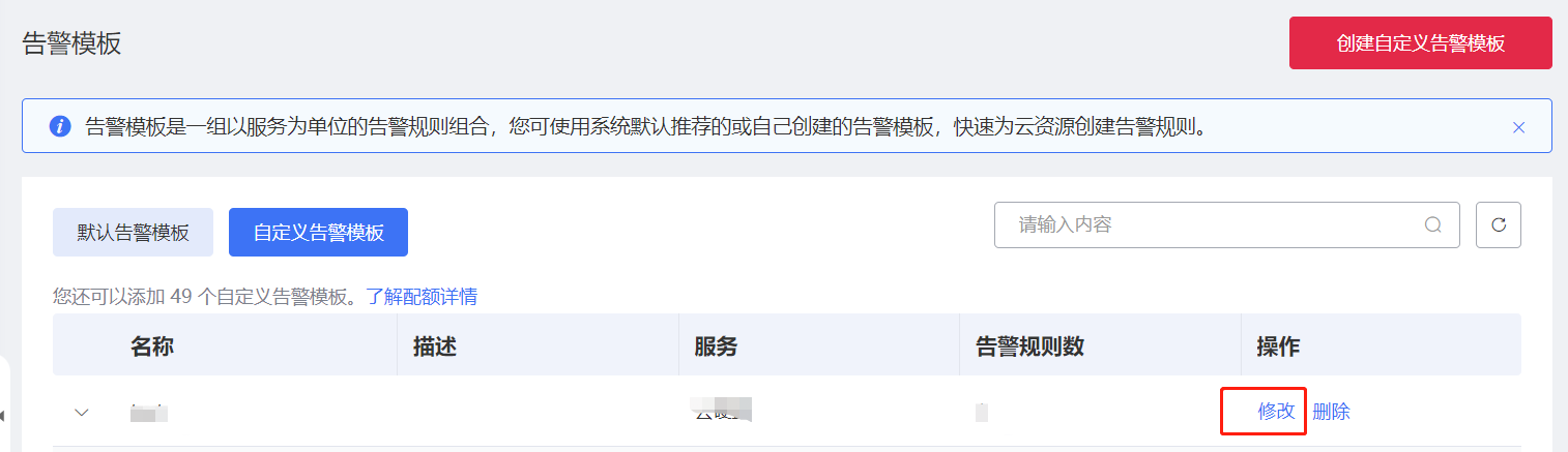 图片62.png