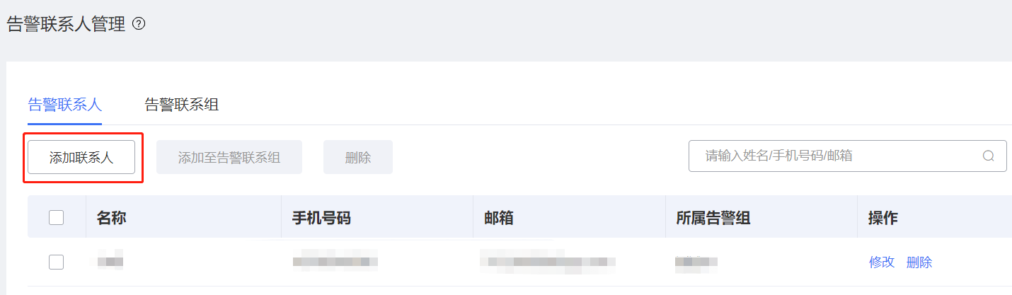 图片64.png