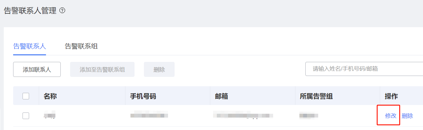 图片65.png