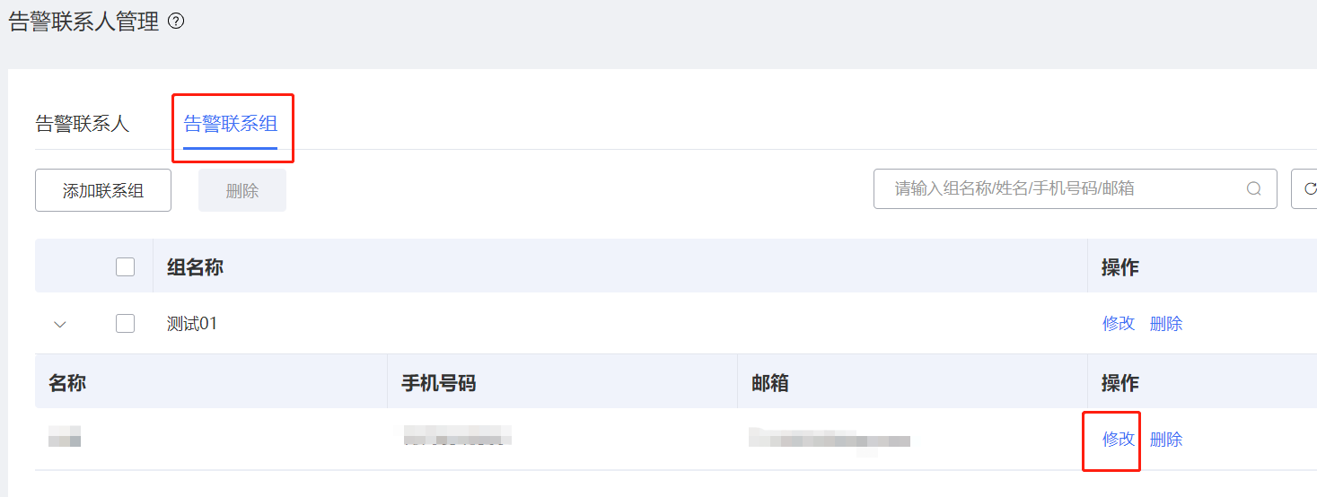图片66.png