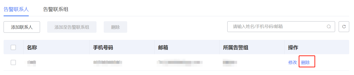 图片67.png
