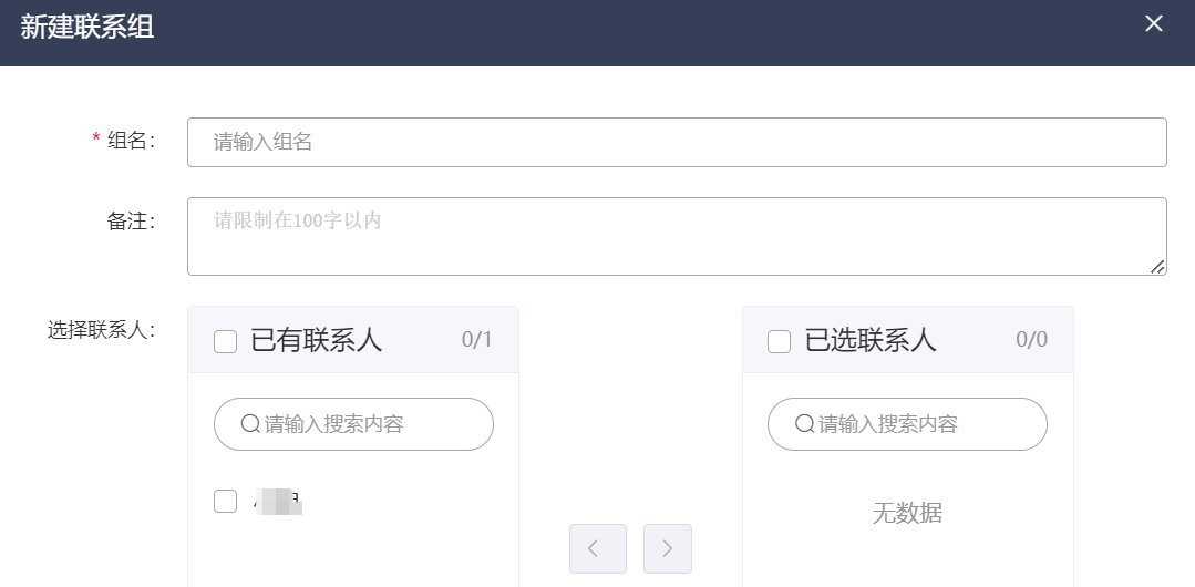 图片69.png