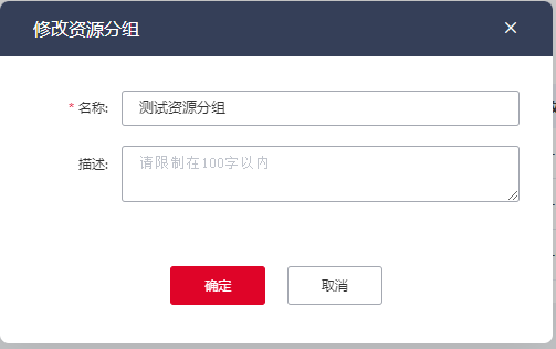 图片74.png