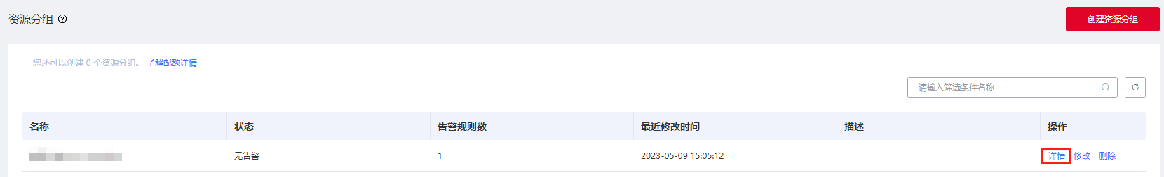 图片75.png