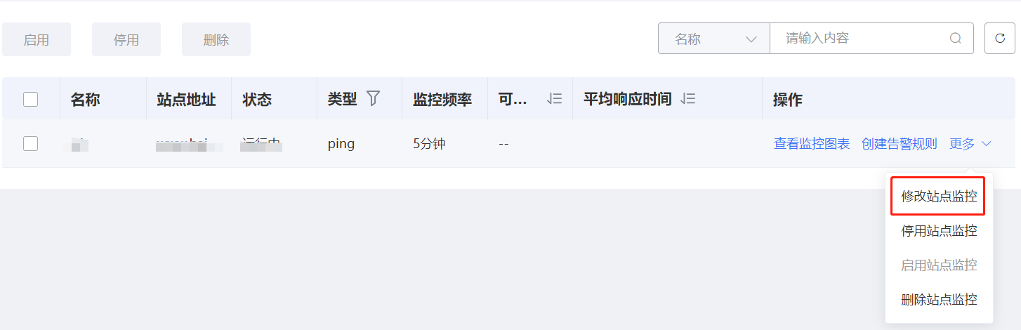 图片86.png