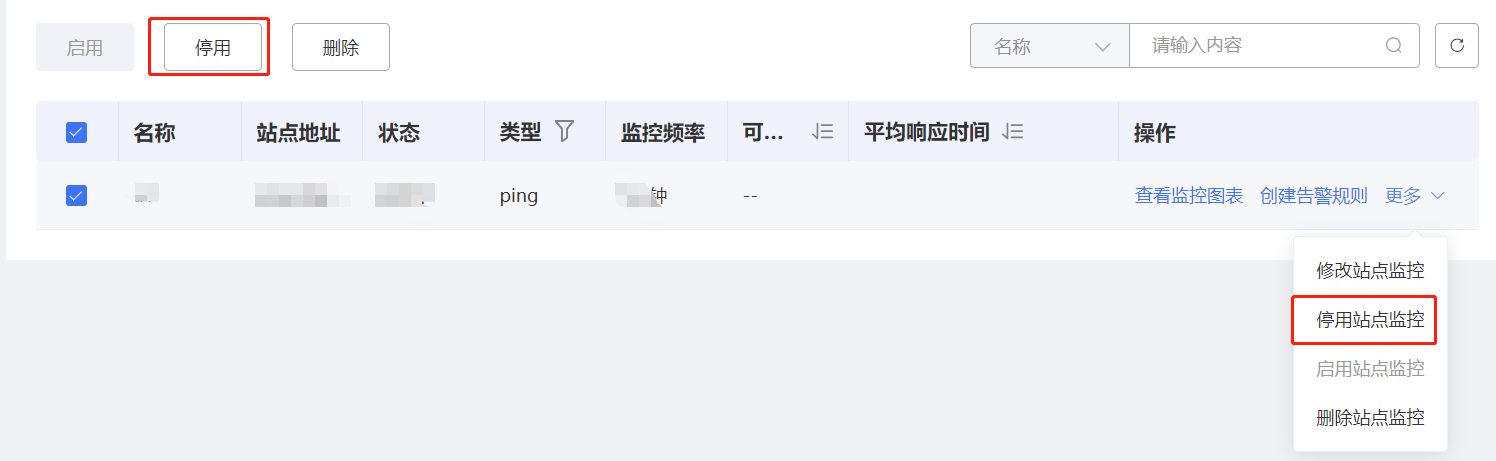 图片88.png