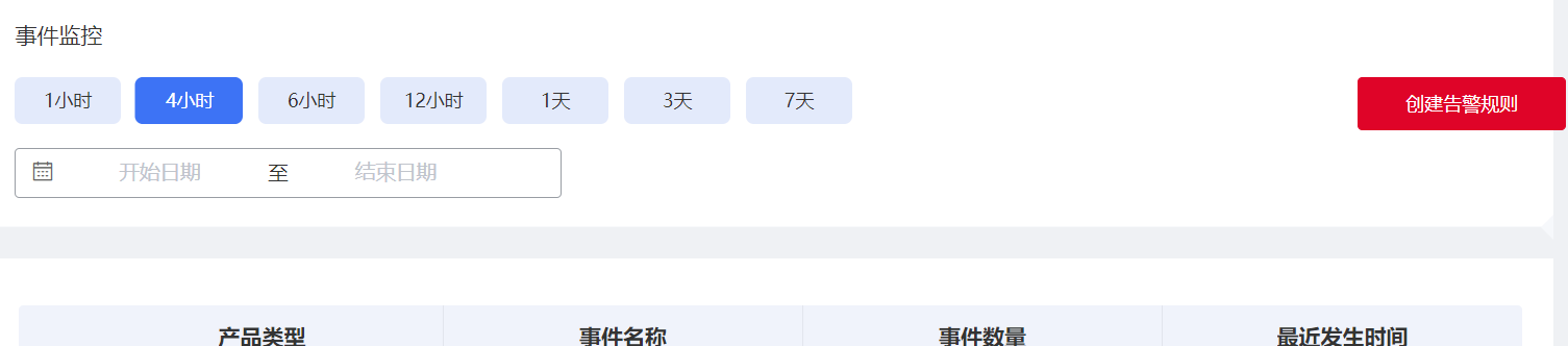 图片93.png