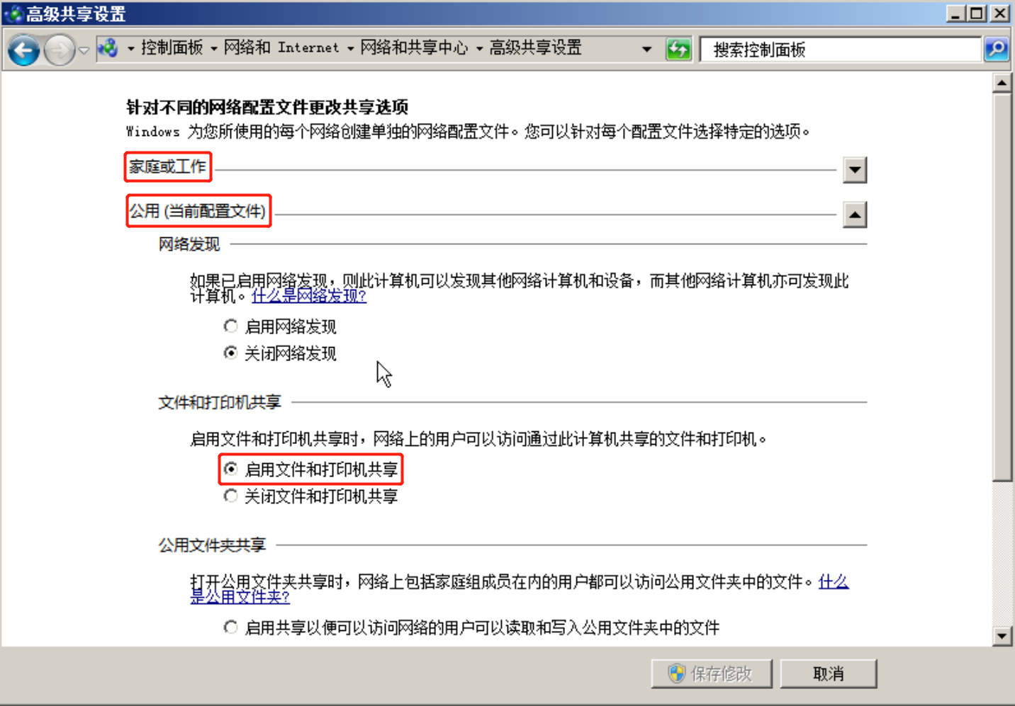 企业微信截图_16934616837621.png