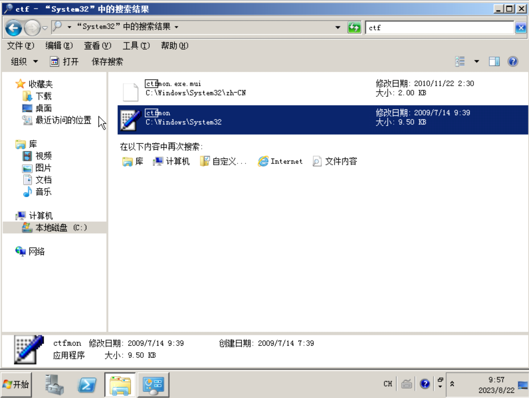 企业微信截图_16934620109779.png