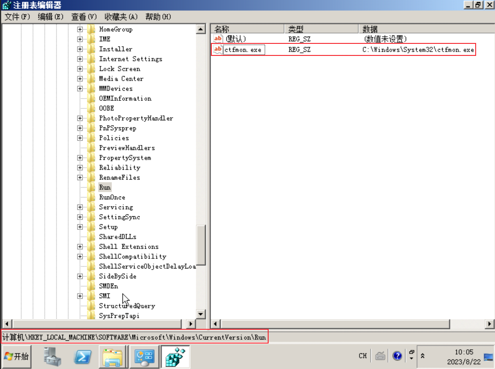 企业微信截图_16934620811770.png
