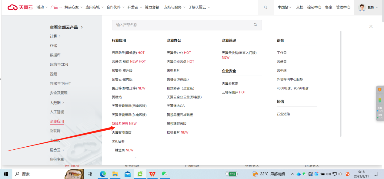 图片3.png