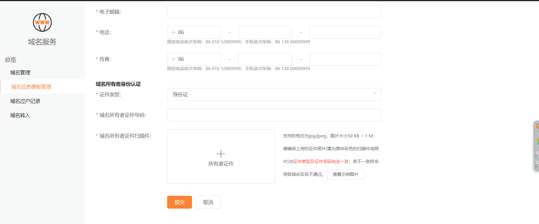 图片6.png