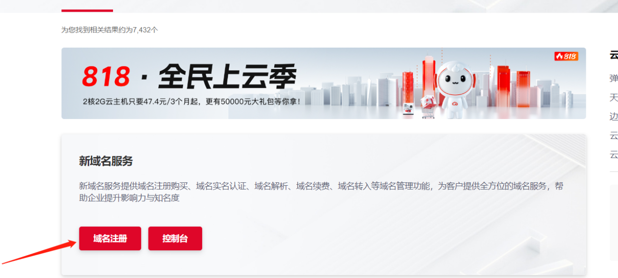图片19.png