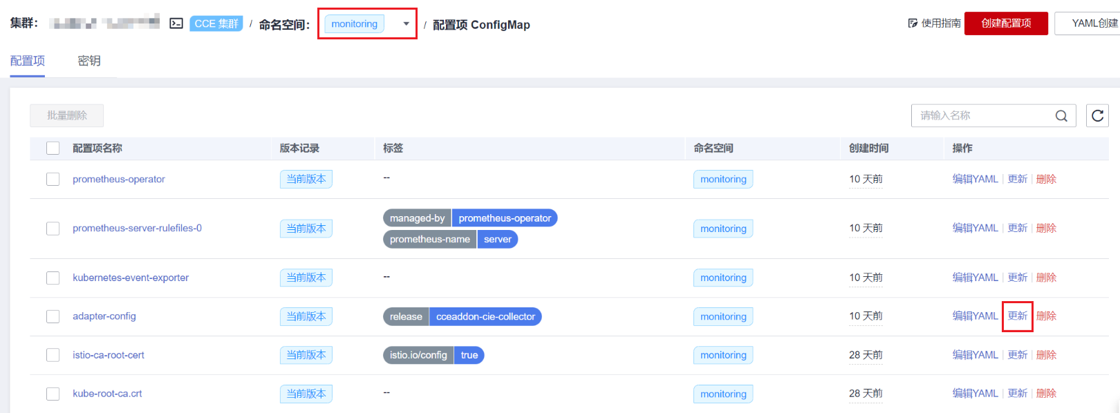 图片13.png