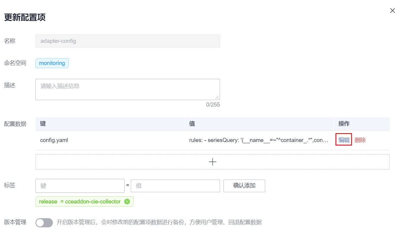 图片14.png