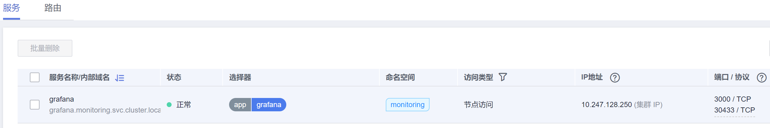 图片17.png