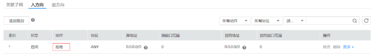 图片8.png