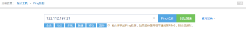 图片11.png