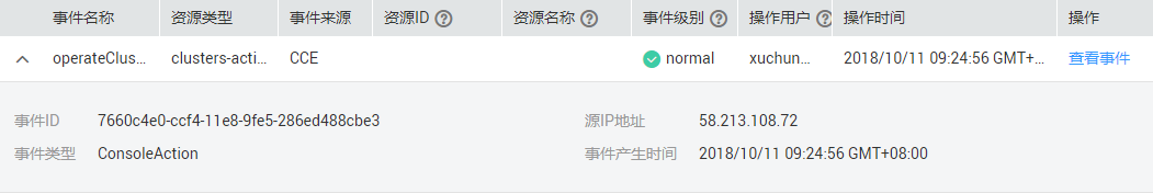 图片20.png