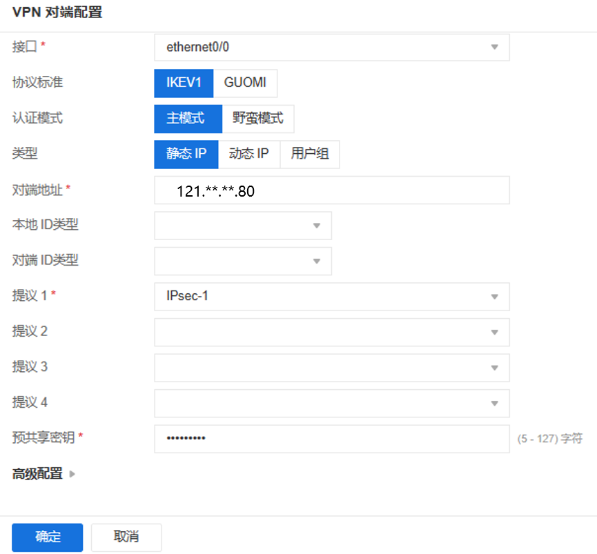 图片12.png