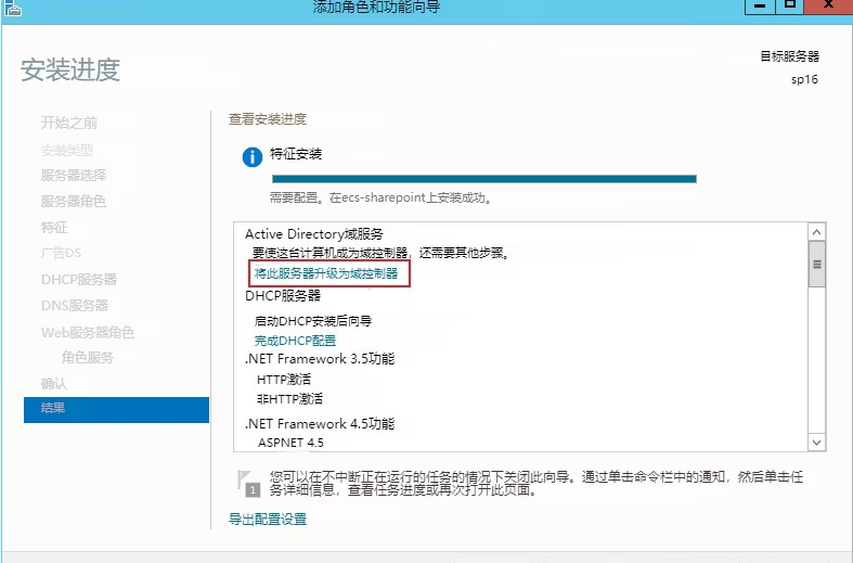 企业微信截图_16935362495988.png