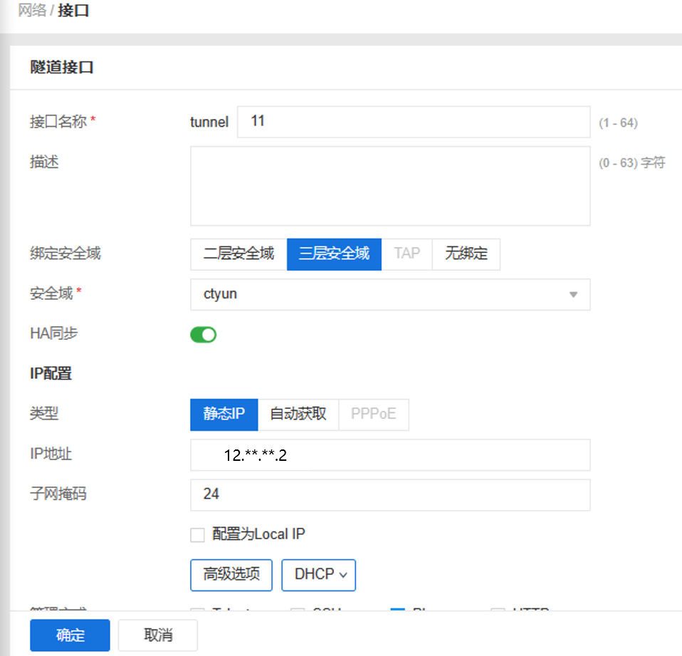 图片16.png