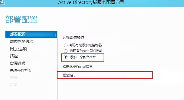 企业微信截图_16935362796752.png