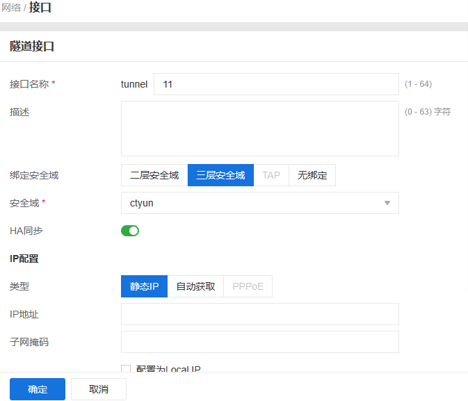 图片17.png