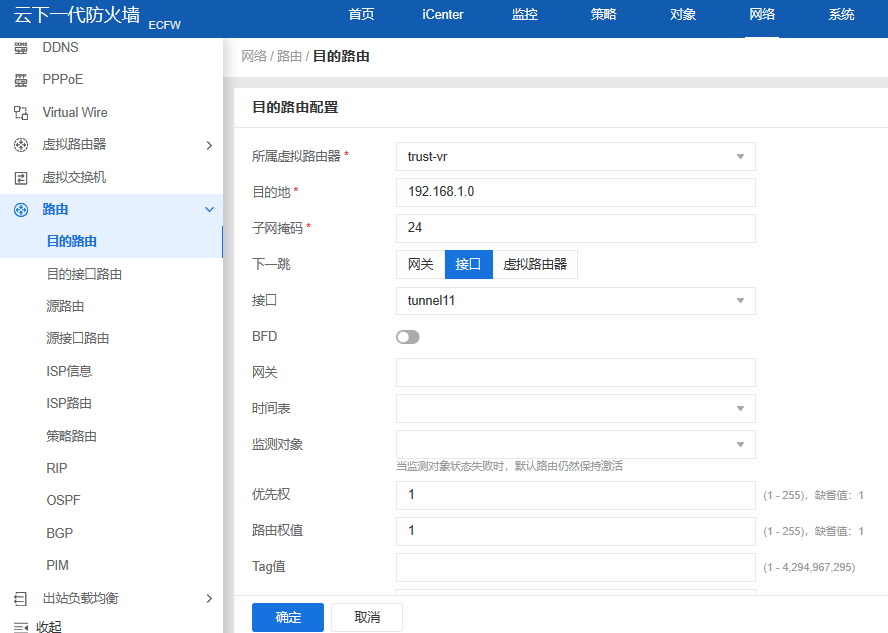 图片19.png