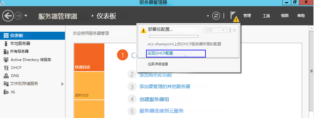 企业微信截图_16935363566171.png