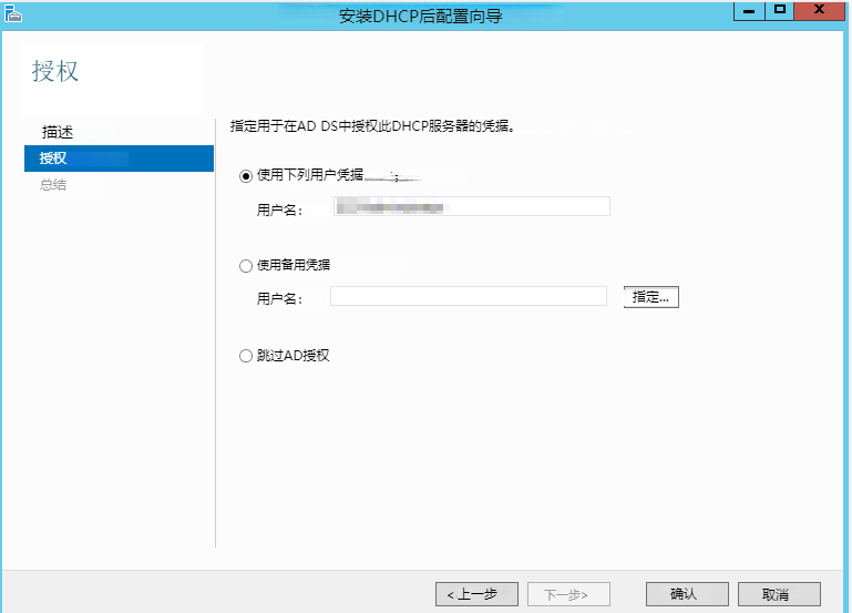 企业微信截图_16935363841897.png