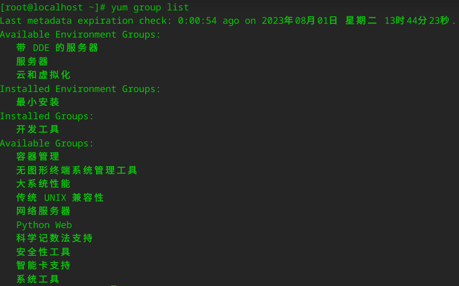 图片43.png