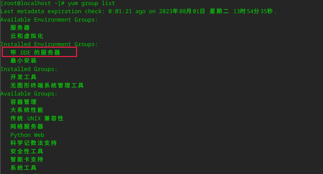 图片47.png