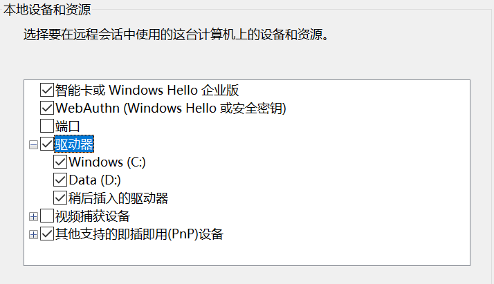 图片27.png