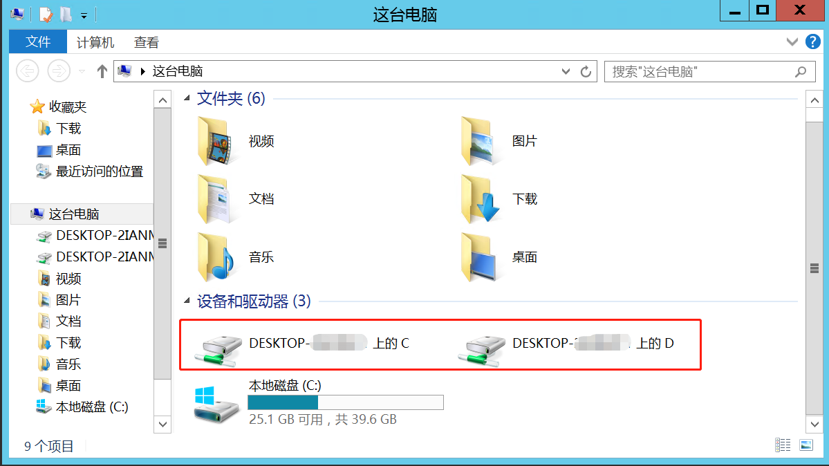 图片29.png