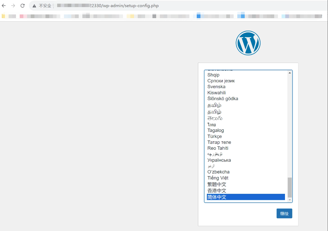 wp-7.png