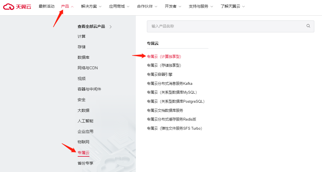 图片6.png
