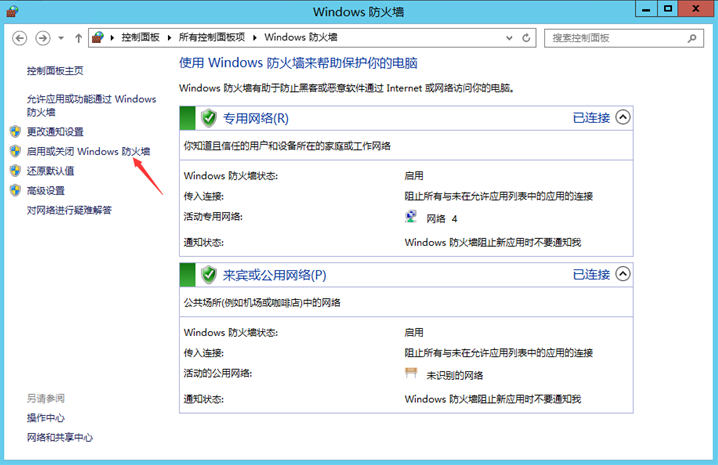 图片5.png