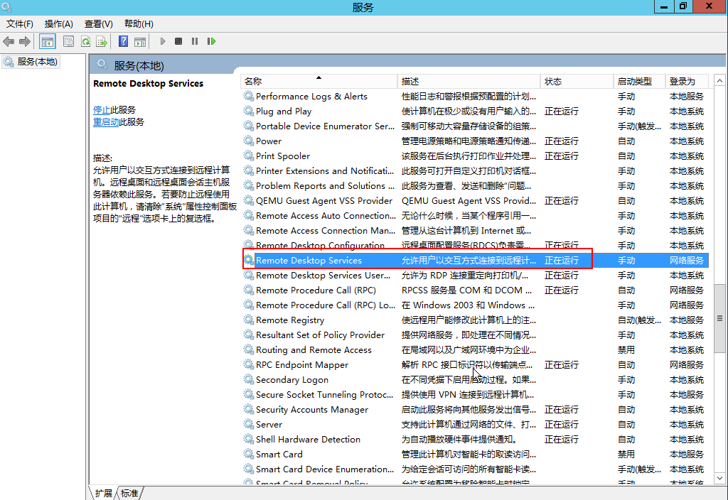 图片8.png