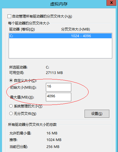 图片16.png