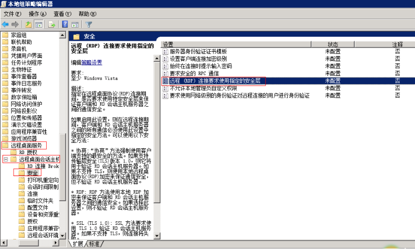 图片24.png