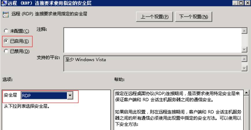 图片25.png