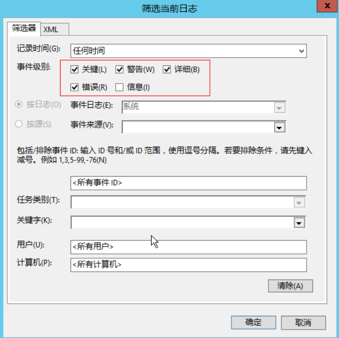 图片29.png