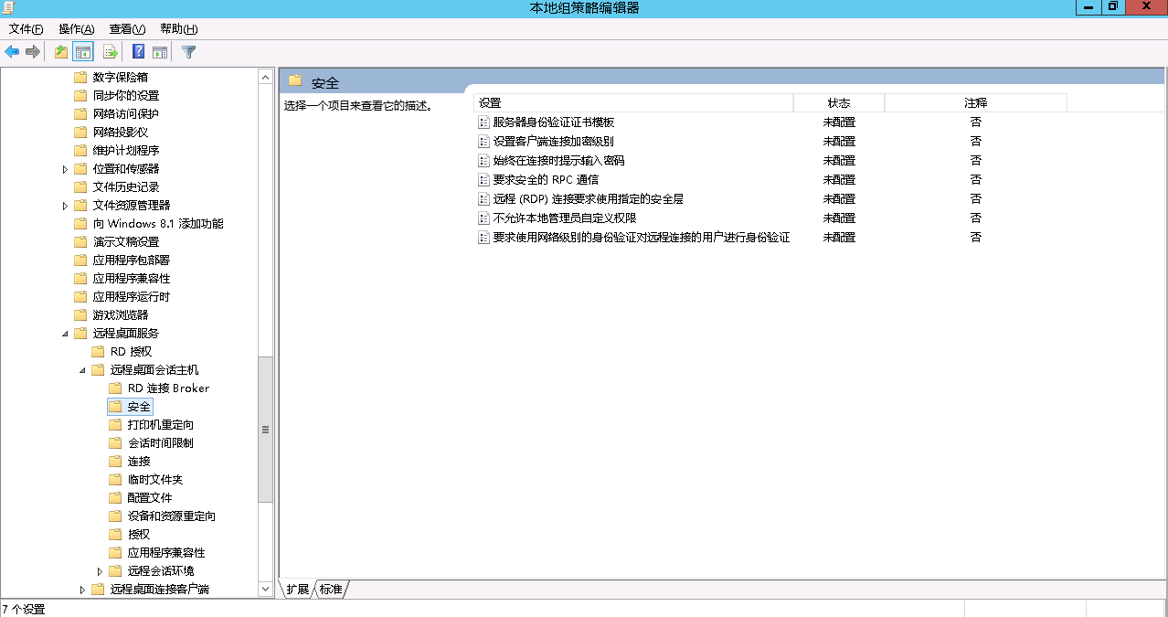 图片34.png